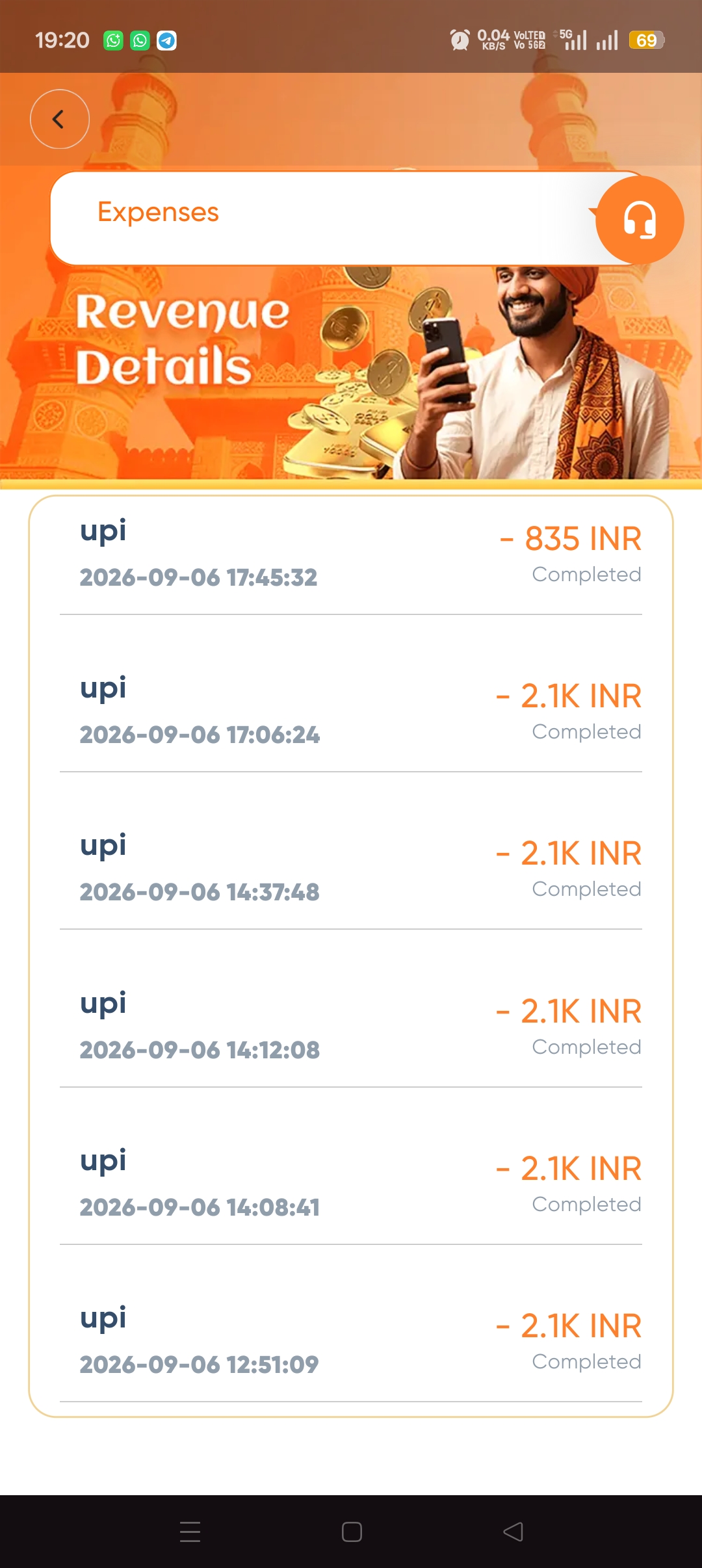 Payment Proof 1